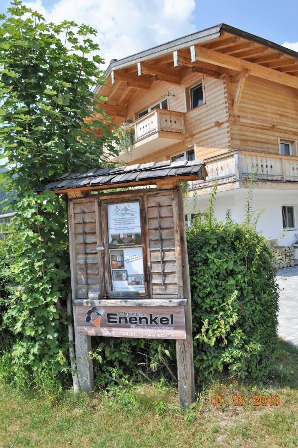 Ferienwohnung Zur Staffenbrugg Kössen Exterior foto